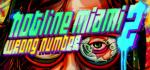 Hotline Miami 2: Wrong Number Box Art Front